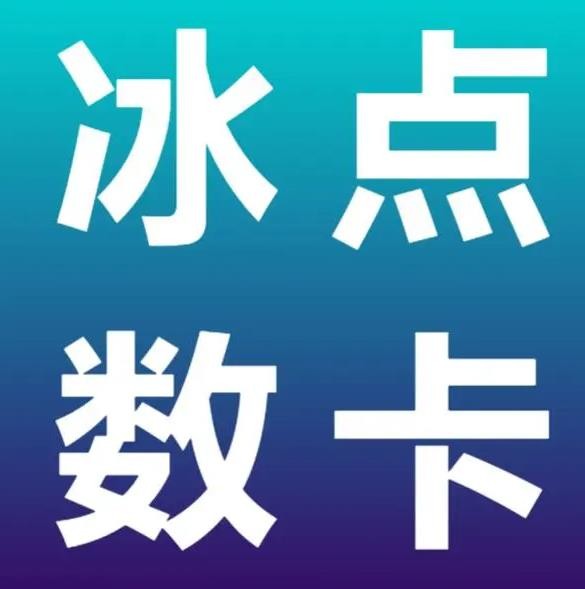 抖音双击量在线刷免费网站